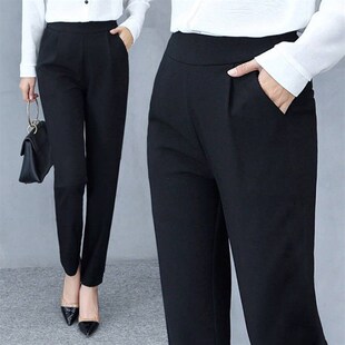 2025 Slimming High Waist Sretch Womens Pants Thin Harlan Pa