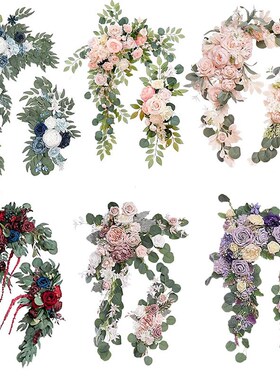 2 Pcs Artificial Wedding Arch Flowers Kit Wedding Flowers Ga