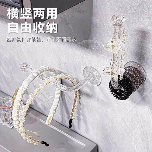 Wall-mounted bathroom accessory organizer for hair ties, hea