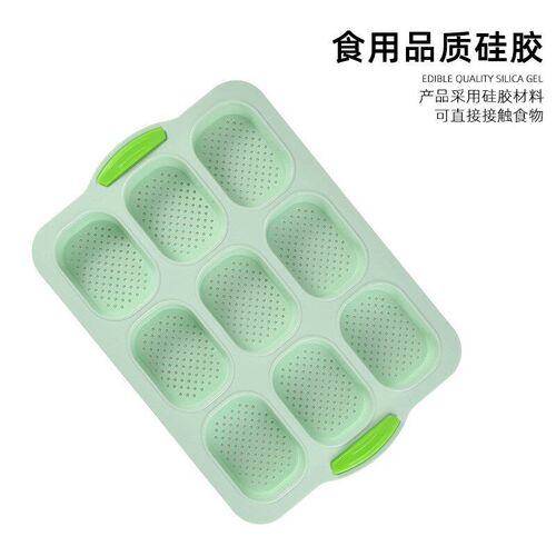 Silicone Baking Tray Bakeware Mold bread Cake Mould Tool模