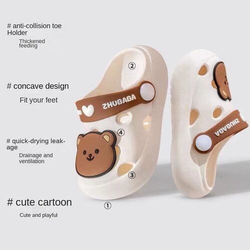 Summer New Childrens Cold Slippers Indoor Non -slip and Sof