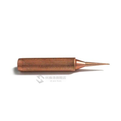 *Electric Soldering Irons Welding Tips Kaisi Oxygen-free Cop