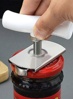 Jar Opener Bottle Cap Opener Stainless Steel Lids Off Jar