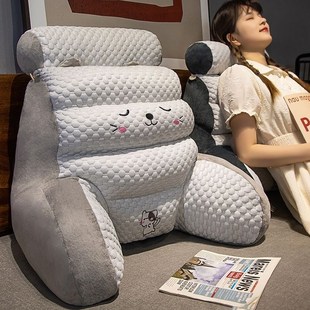 。加高靠背枕床头沙发靠垫枕头床上看书护腰靠垫学生宿舍靠枕孕妇