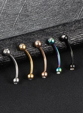 1PC Stainless Steel Crystal Eyebrow Piercing Stud Curved Bar