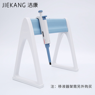 大龙移液枪0.1ul-10ml量程 手动单道可调式移液器 连续数字微量移