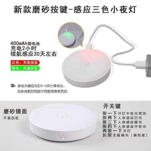 三轮车电动自行车阅读灯led车顶灯比迪海鸥车内照明后备箱灯改装