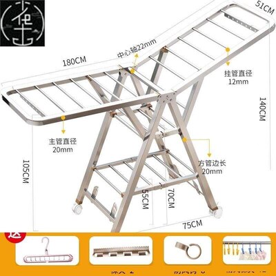 Large Foldaway Laundry Rack, Heavy Duty, Indoor/Outdoor