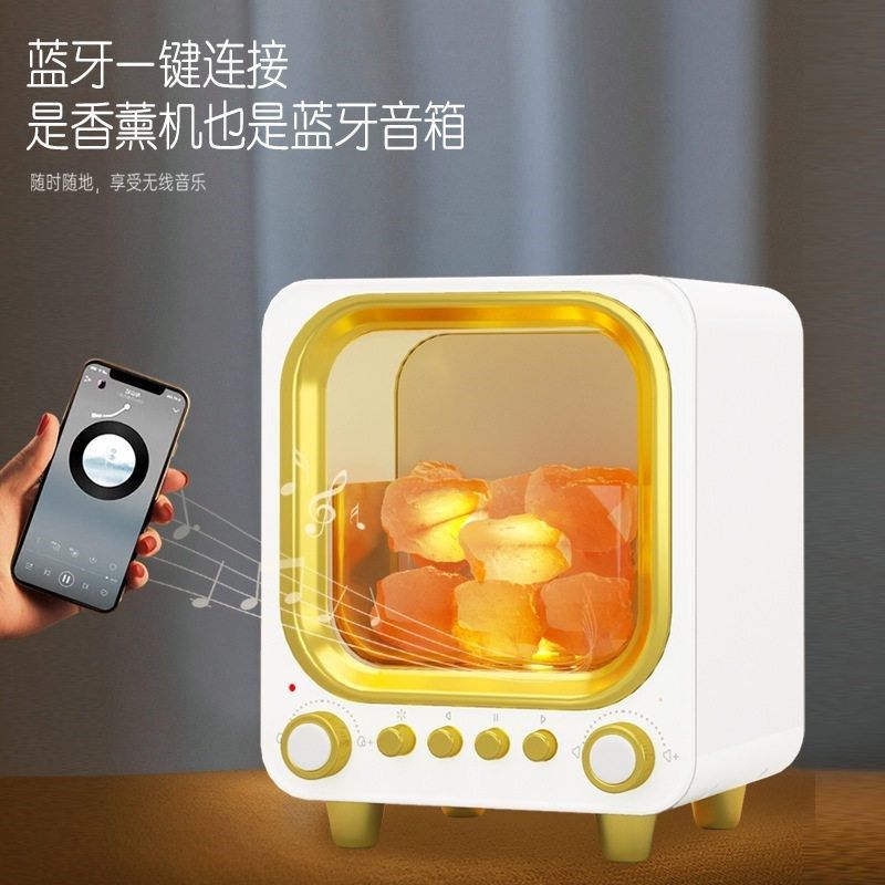 喜马拉雅盐灯香薰机加湿器智能音响款家用办公USB香薰扩香机,生活电器,香薰机/多功能香氛机/自动加香机,淘宝优惠券,粉丝福利购,淘宝优惠卷