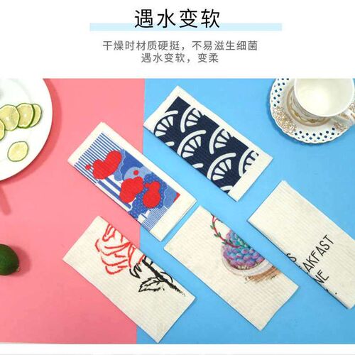 scouring pad wood pulp cotton kitchen cloth sponge absorbent