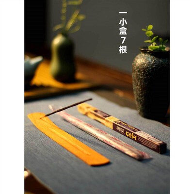 Indian incense imported sandalwood indoor incense incense ol