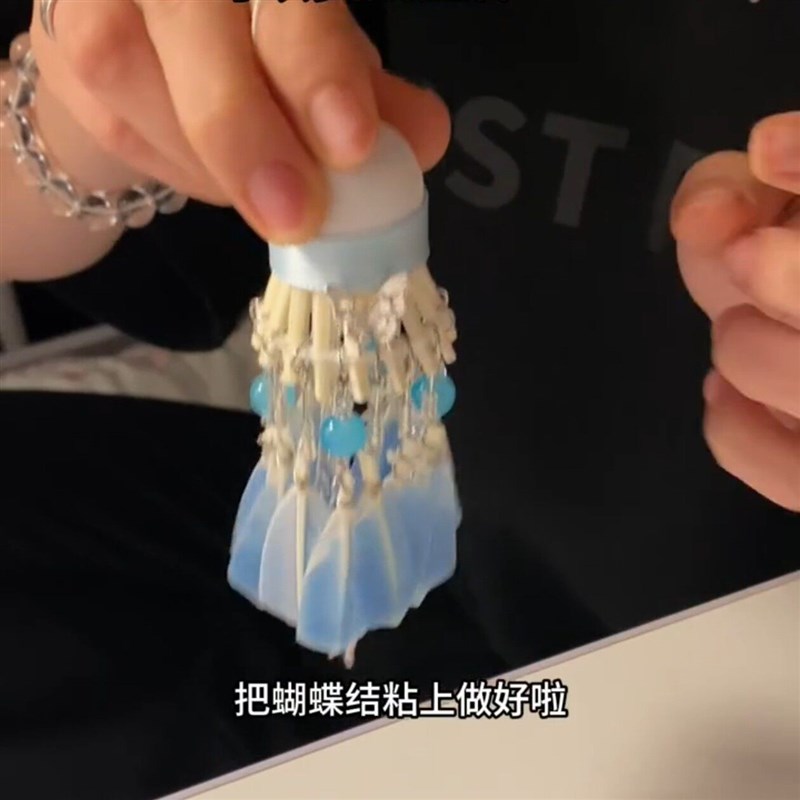 工厂好物羽毛球挂件成品碎冰冰流苏diy材料包创意礼物送球搭子包图片