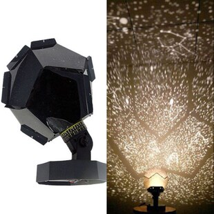 Cosmos Projector Light Night Lamp Star Sky Celestial