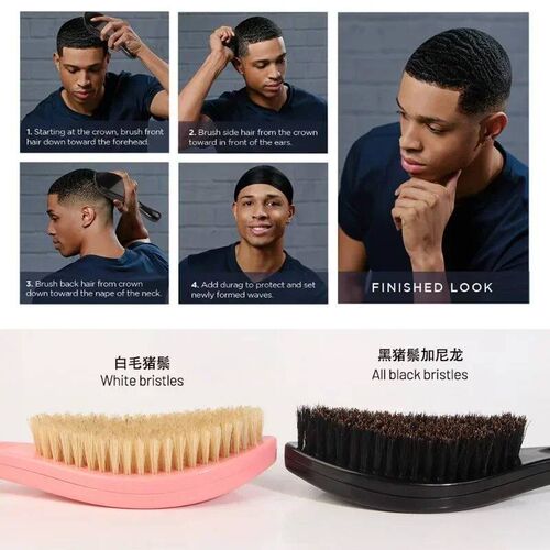 Mens Beard Brush Hair Salon Special for Boar Bristle Oil He