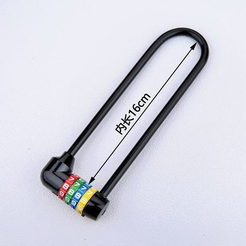 橱柜柜子锁插锁锁扣u型密码锁铜锁头细长锁芯小号多功能学生迷你