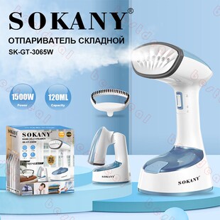 1500w Portable Handheld Garment Steamer iron clothes 挂烫机