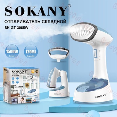 1500w Portable Handheld Garment Steamer iron clothes 挂烫机