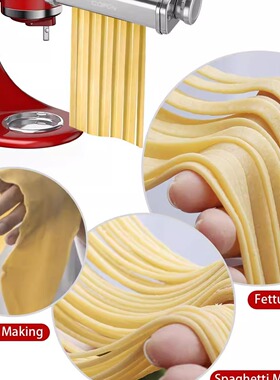 Pasta Attachment for KitchenAid Mixer, Pasta Sheet Roller,