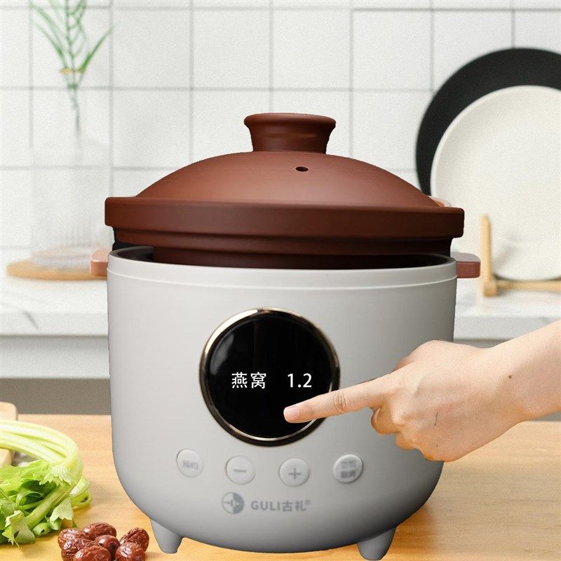 苏一堂1.5升紫砂锅电炖煲汤炖肉煮粥锅家用文火慢炖养生锅电炖锅,厨房电器,电炖锅/煲汤锅/电炖盅,淘宝优惠券,粉丝福利购,淘宝优惠卷