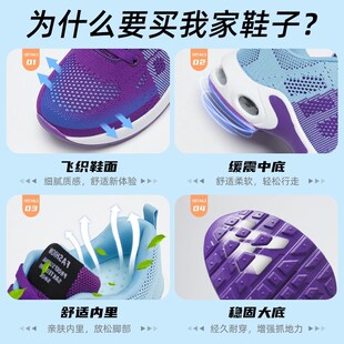 GYM women woman Running Shoes Sneakers size plus sport white