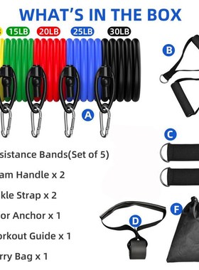 11 pcs Yoga Gym Band Tube Resistance Bands Set Fitness