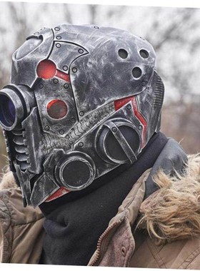 Punk Masque Helmet Halloween Cosplay Natural Latex Full Head