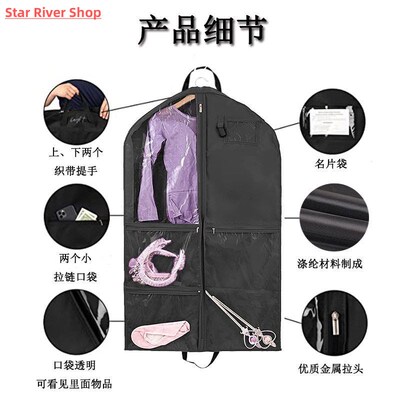Kids Dance Costume Bags with Zipper Pockets Waterproof Hangi