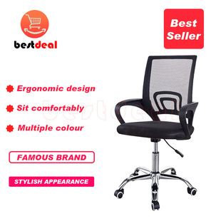 Study chair swivel office computer chair Liftable comfortabl