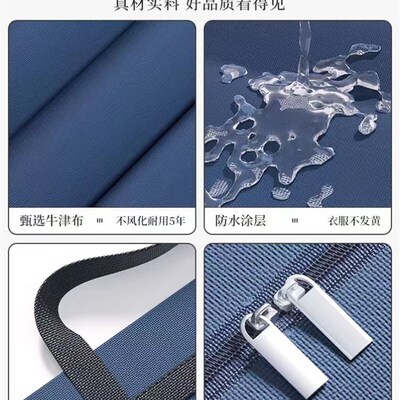 Moving Bags organizer tote clothes bed storage bag container