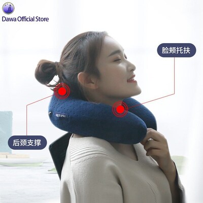 Memory Foam U-Shaped Travel Neck Pillow 记忆棉u形枕护颈枕头