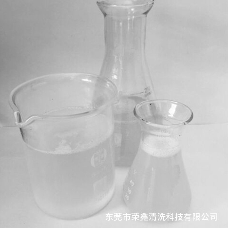 压铸铝环保洗白剂 铝除硅灰脱脂剂 铝合金去化氧拉白翻新液清洗剂,工业油品/胶粘/化学/实验室用品,表面处理化学品,淘宝优惠券,粉丝福利购,淘宝优惠卷