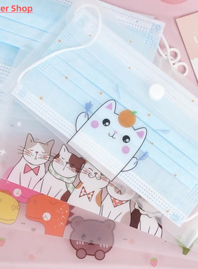1PC Mask Storage Bags Anti Dust Disposable Masks Save Bag Ho