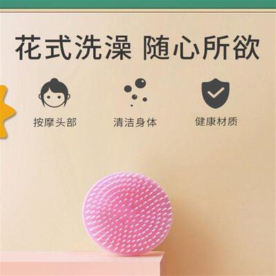 Shampooing Wonder Tool: Scalp Massaging Hair Brush for Dandr