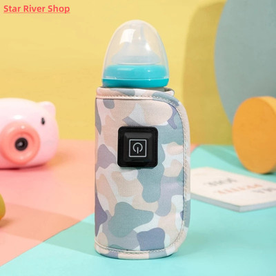 2022 New Portable USB Baby Bottle Warmer Travel Milk Warmer
