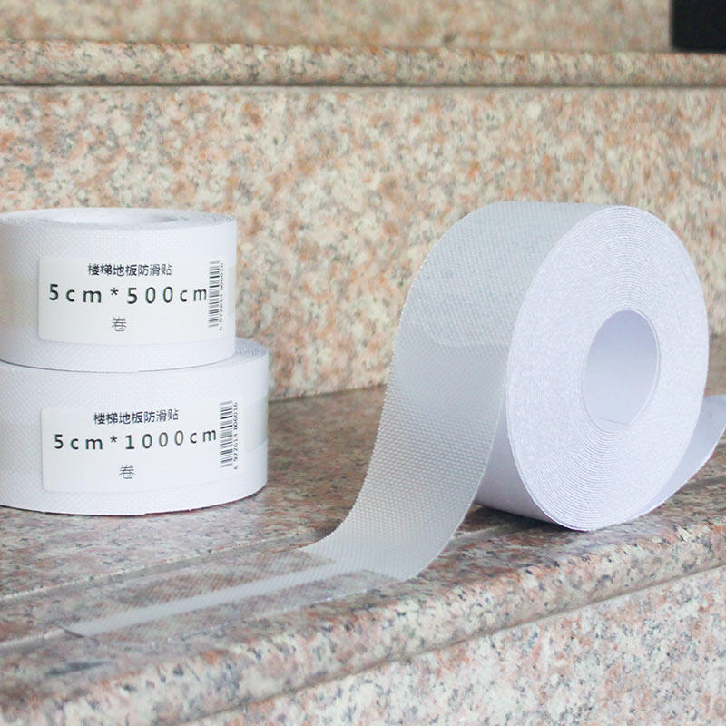 防滑楼梯垫台阶贴自粘型木质地板踏步保护贴踏步防滑条可裁剪,居家布艺,楼梯垫,淘宝优惠券,粉丝福利购,淘宝优惠卷