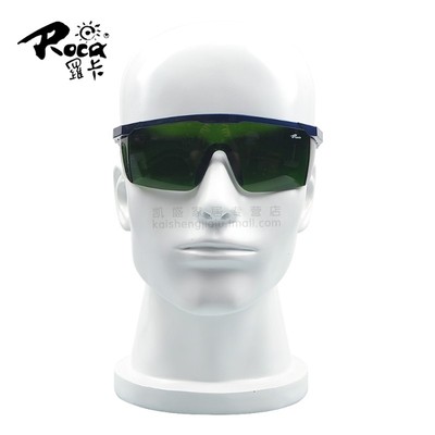 罗卡电焊眼镜氩弧焊防冲击防强光墨绿烧电焊墨镜劳保护焊工护目镜