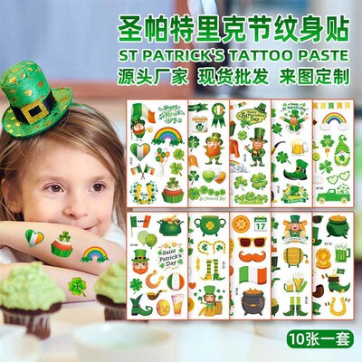 10 Sheets Irish St Patrick&rsquo;s Day Party Tattoo Shamrock