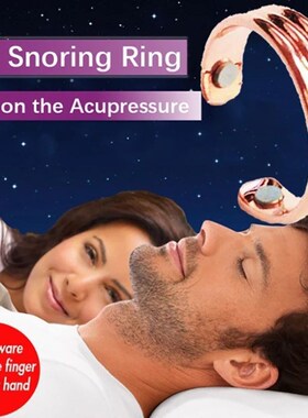 Anti Snoring Device Ring Magnetic Therapy Acupressure atment