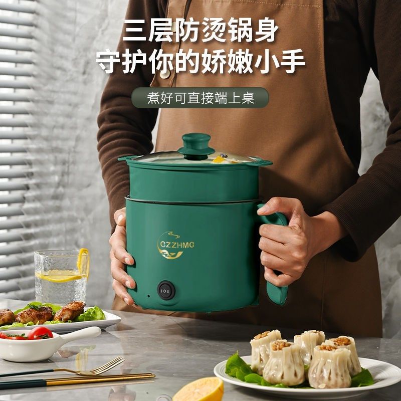 德国一体电煮锅多功能小型电饭煲家用电火锅学生宿舍电炒锅电热锅,厨房电器,电煮锅,淘宝优惠券,粉丝福利购,淘宝优惠卷