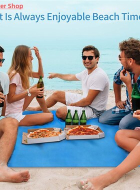 2x2.1m Waterproof Pocket Beach Blanket Folding Camping Mat M