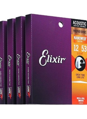 11002 11052 16027 Anti-Rust Acoustic Guitar Strings Electric