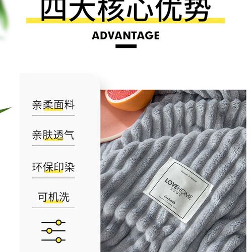 Large Sherpa Fleece Blanket Throw Fur Warm Sofa Bed Soft