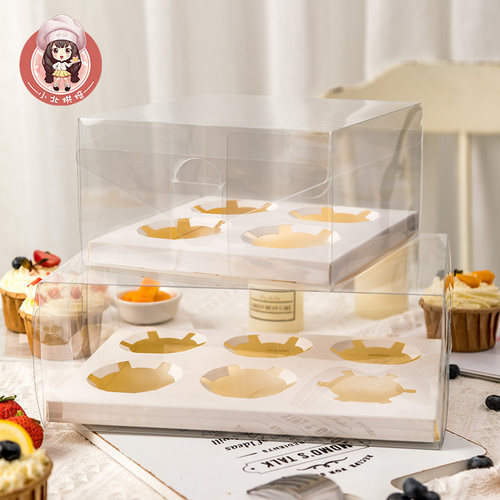 纸杯蛋糕盒Cupcake packing box Muffin cup packing box transpa