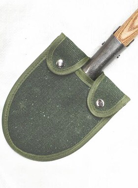 Garden Detecting Shovel Case Digging Shovel Protective Cover