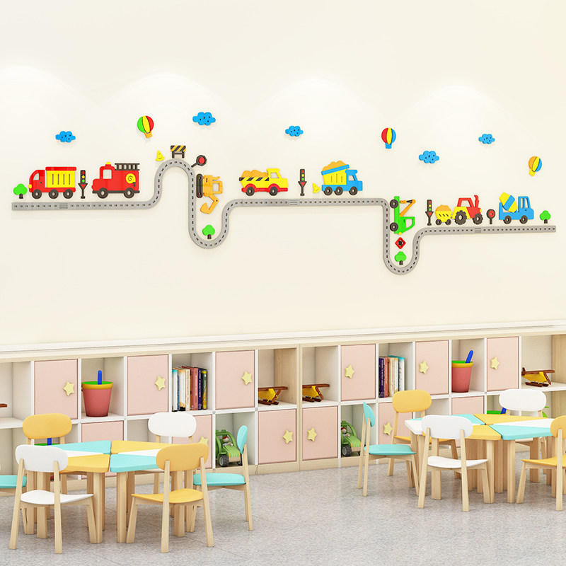 儿童房墙面装饰男孩房间汽车背景墙装饰3d立体自粘墙贴幼儿园环创,家居饰品,文化墙贴,淘宝优惠券,粉丝福利购,淘宝优惠卷