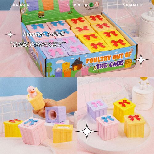 pet blind box FidgetToys squeeze Stress ball礼物盲盒捏捏乐