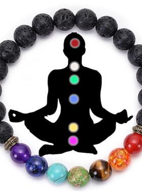 Natural Lava Stone Beads Healing Balance Chakra Charm Bracel