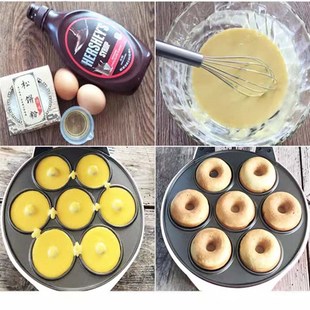 甜甜圈机早餐圆饼网红面包home cake donut maker machine电饼铛