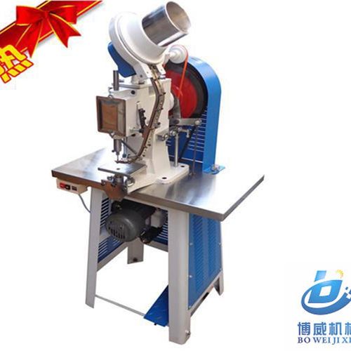 乌眼鸡 气眼机 全自动鸡眼机 打扣机 支持鸡眼机