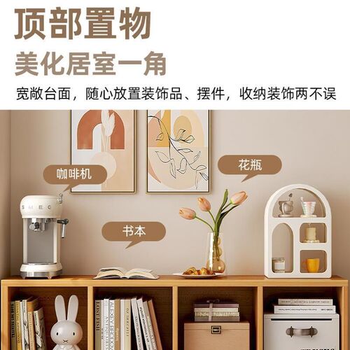 Bookshelf Home living room storage display cabinet Multi-lay